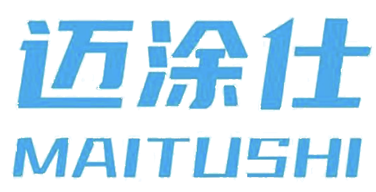 迈涂仕 MAITUSHI